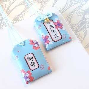 Japanese OMAMORI Wishes Come True Lucky Charm Talisman Etsy