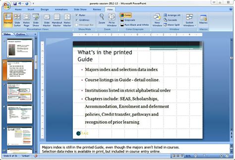 how to delete image in ppt