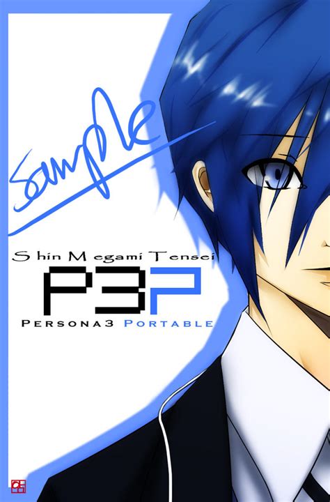 Persona 3 Portable MC Half by dodomir23 on DeviantArt