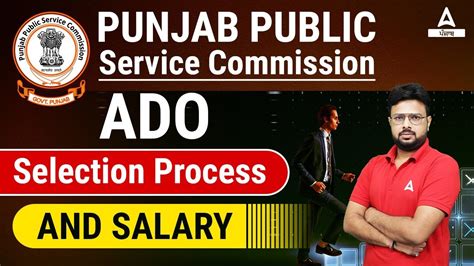 Punjab Ado Vacancy Ppsc Ado Salary Selection Process Know