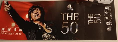 Hideki Saijo Concert 2022 The 50（中編） With Hideki Forever