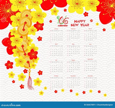 Calendar 2016 Chinese New Year Cherry Blossom Stock Vector ...