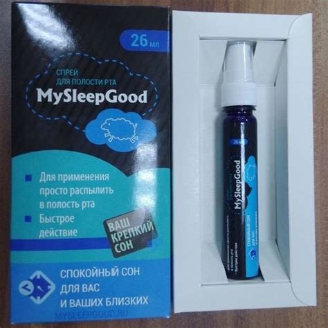 Спрей от храпа MySleepGood (ID#6010382), цена: 399 лей, купить на Prom.md