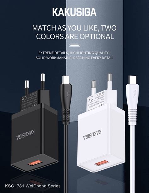 Weichong Series Single Port Smart Charger Set Eu Type C Kakusiga