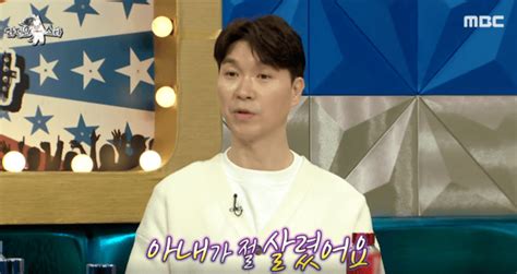 혈변으로 응급실 간 박수홍 죽을 뻔 했지만 ”이사람“ 덕분에 위기 넘겨