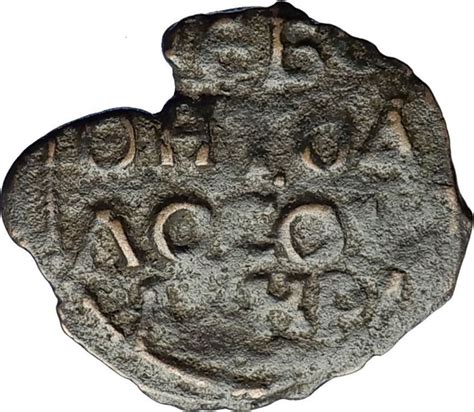 CRUSADERS of Antioch Tancred Ancient 1101AD Byzantine Time Coin St ...