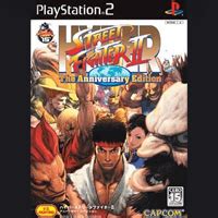 Hyper Street Fighter 2 The Anniversary Edition ROM PS2 ROMs Games