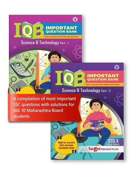 Std 10 Science And Technology 1 And 2 Important Question Bank Iqb Book