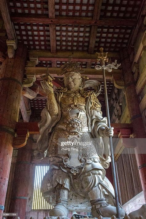 Bishamonten One Of The Pair Of Guardians In The Daibutsuden Tdai Ji