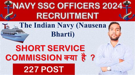 Indian Navy Ssc Officer Recruitment Indian Navy Ssc Officer