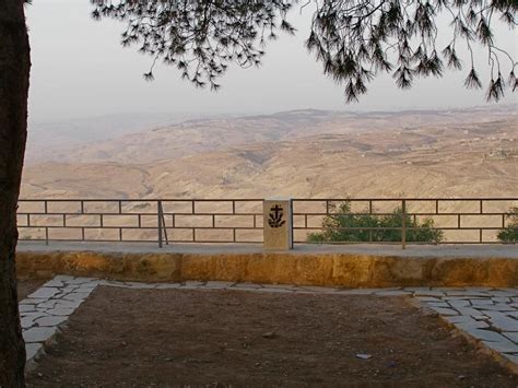 Mount Nebo See The Holy Land