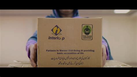 Interloop Building An Empowered Workforce Youtube