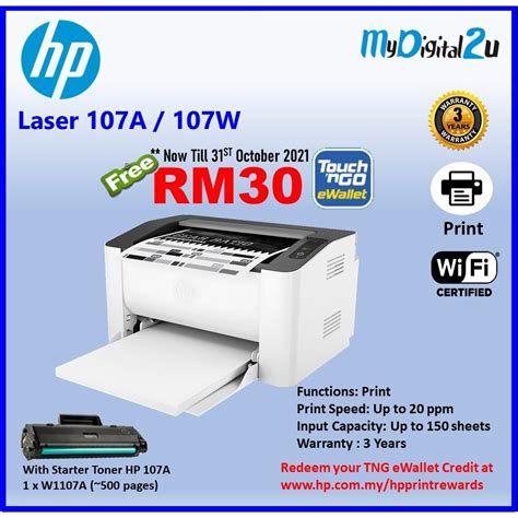 Hp Laser A W Wireless Single Function Monochrome Printer