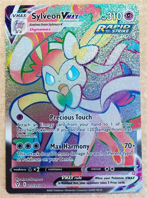 Sylveon VMAX Rainbow Rare Evolving Skies 211 203 12038461001