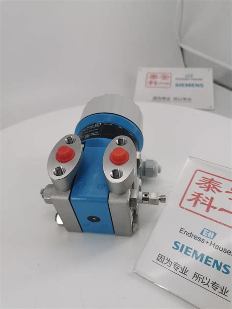 Pmd Endress Hauser Germany Deltabar Differential Pressure Transmitter