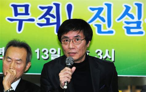 포토 강기훈 유서대필 사건 무죄가 진실 민중의소리