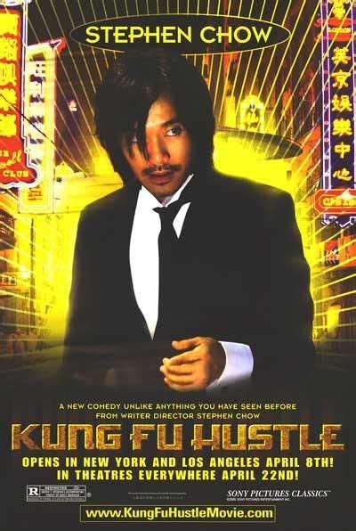 Kung Fu Hustle Movie Poster (#11 of 13) - IMP Awards