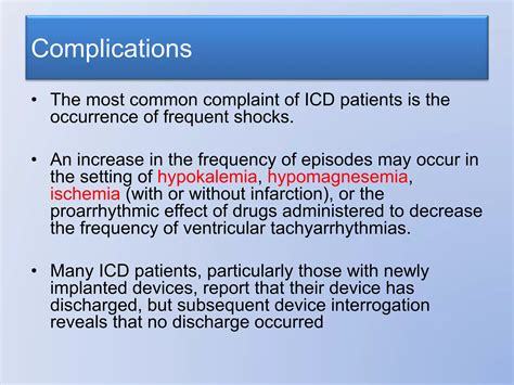 Implantable Cardiac Devices | PPT