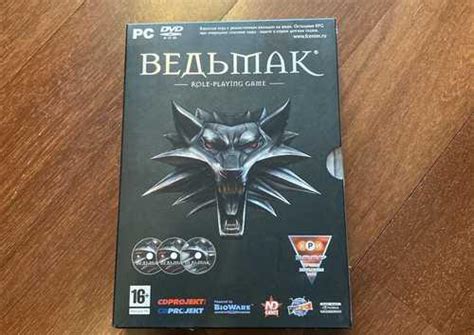Игра на пс Ведьмак Коллекционное издание Москва | Игровые приставки ...