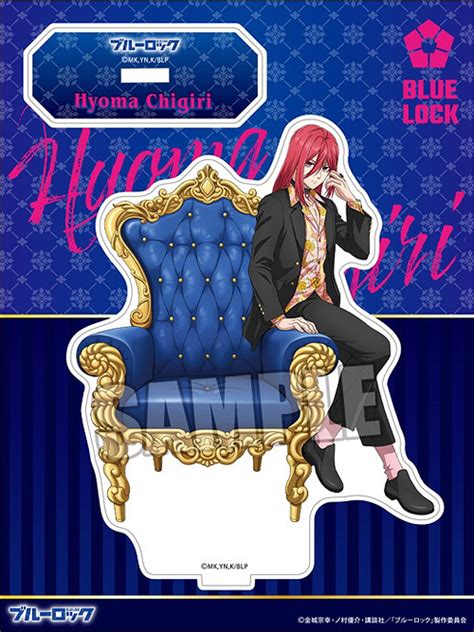 Cdjapan Blue Lock Acrylic Stand Black Suit Ver Chigiri Hyoma Collectible