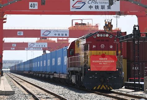 New China Europe Freight Train Launched In Xi An China Org Cn