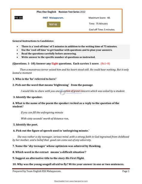 Hssrptr 1 FHET TEST 01 22 Q P 06052022 Prepared By Team English HSS