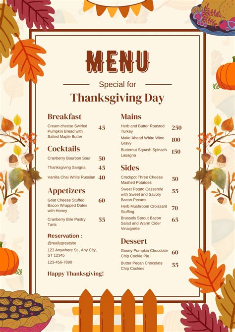 Printable Dinner Menu Template