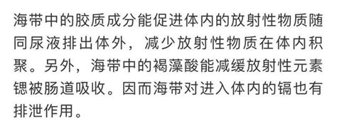 最全刮油食物清單！這是春節期間人人都需要的一張單子 每日頭條