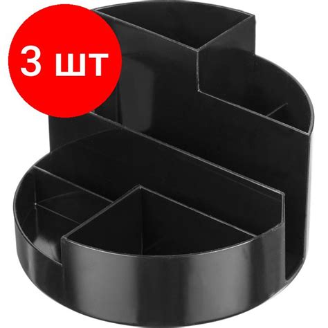 Подставка-органайзер д/канцеляр.мелочей Attache ПРОФИ 7 отд черный ...