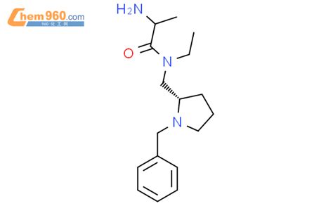 1354032 61 3s 2 氨基 N 1 苄基 吡咯烷 2 甲基 N 乙基 丙酰胺化学式、结构式、分子式、mol 960化工网