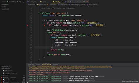 如何用vscode调试nodejs Express框架的项目？51cto博客vscode搭建nodejs环境