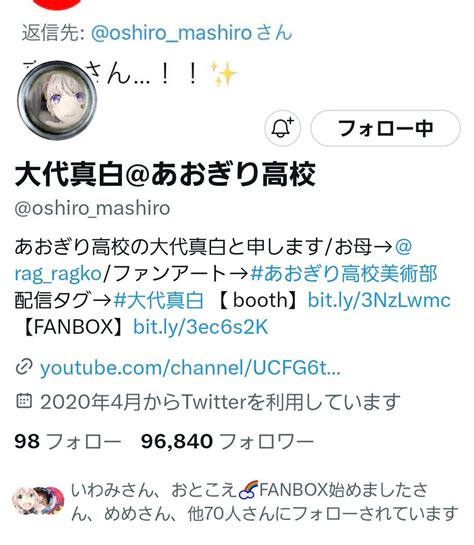 宿利京祐skeb募集中 On Twitter 深淵を覗く時 深淵もまたこちらを覗いているのだ えー 川端ちよさんのイラスト案にそれ