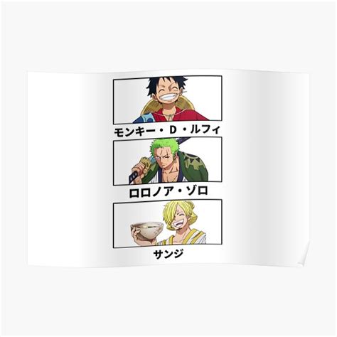 "Luffy Zoro Sanji One Piece Wano " Poster for Sale by UchihaIndustry ...