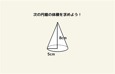 【ケアレスミスが多いんです】 毎日3分のトレーニングでケアレスミスを減らす方法 京の算数学373 アイデア数理塾