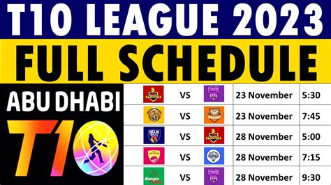 T10 League 2023 Schedule Abu Dhabi T10 League 2023 Schedule Dates