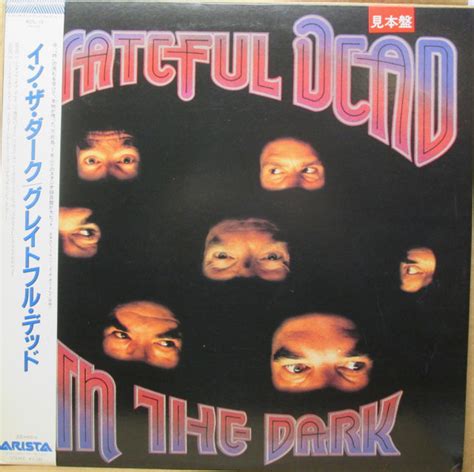 Grateful Dead In The Dark Vinyl Records Lp Cd On Cdandlp