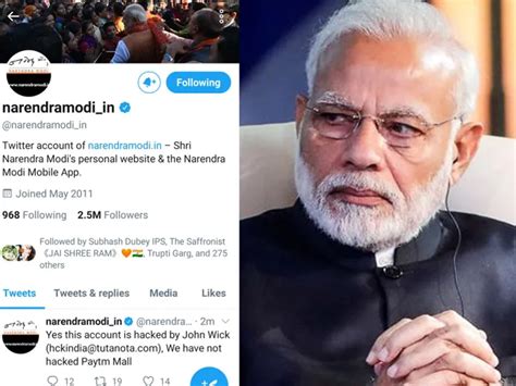 Modi S Twitter Handle Briefly Compromised Jammu Kashmir Latest News