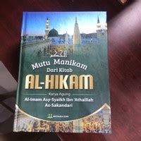 Jual Buku Mutu Manikam Dari Kitab AL HIKAM Ditulis Oleh Al Imam Asy