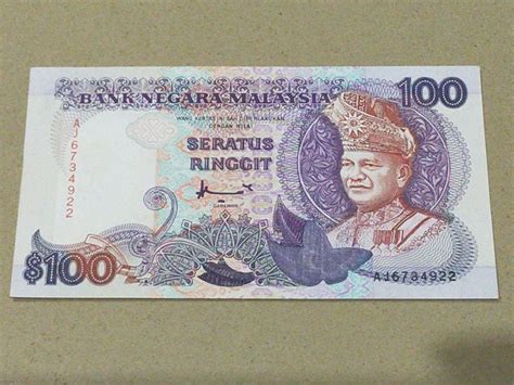 Aunc Au Rm100 Ahmad Don Banknote Siri 7 Seventh Series 7th Wang Kertas