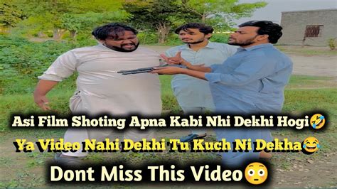 Asi Shoting Kabi Nahi Dekhi Hogi Apne😂👉🏻funnyvideo Comedy