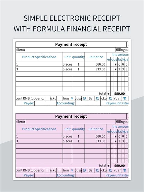 Digital receipts will soon streamline the o'reilly return policy system 4