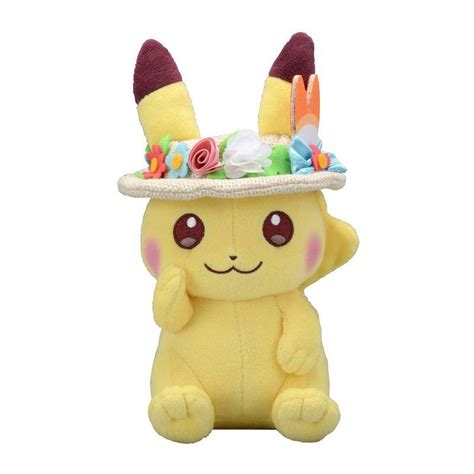 ポケモンセンターオリジナル ぬいぐるみ ピカチュウ Pokmon Easter 20221202123002 01226ms