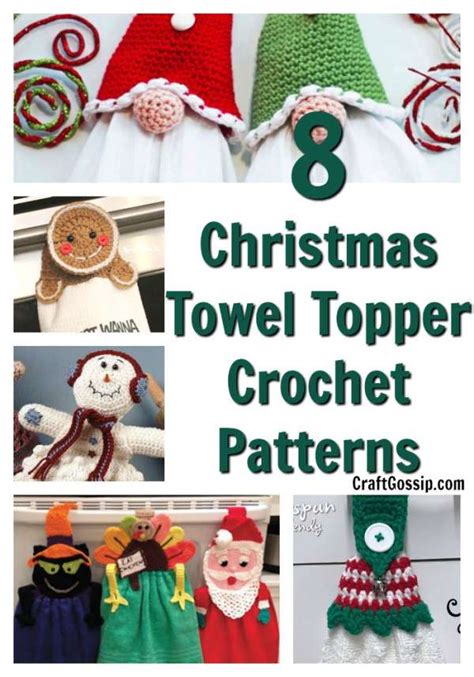 Dress Towel Topper Crochet Pattern