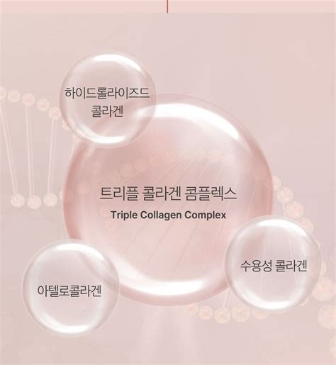 Buy Medicube Triple Collagen Serum X Bulk Box In Bulk