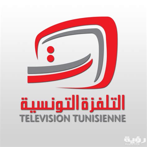 تردد قناة الوطنية التونسية Tunisia Nat الجديد 2024 موقع رؤية