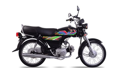 Honda CD70 2021 Model Price In Pakistan And Pictures Of Red Color