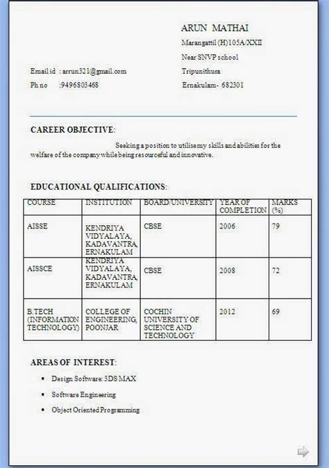 biodata sample form applicants