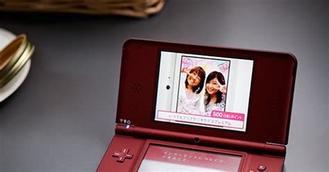 Review: Nintendo DSi XL | WIRED