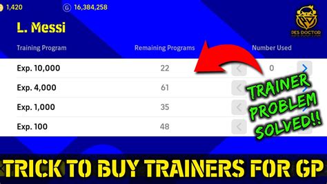 Trick To Get Unlimited Trainers For Gp In Efootball 2022 Mobile Youtube