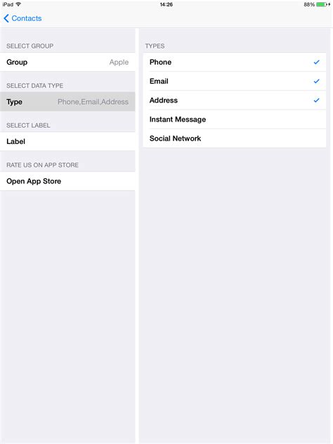 Second Contacts for iOS(iPad)